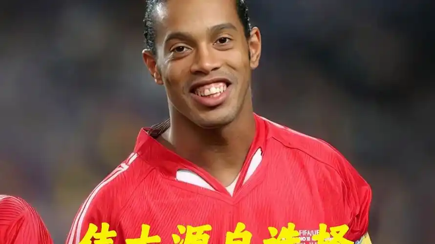 但这种国际