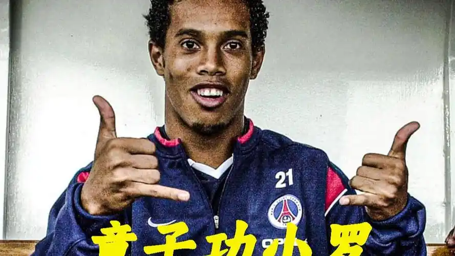 光灯下承受