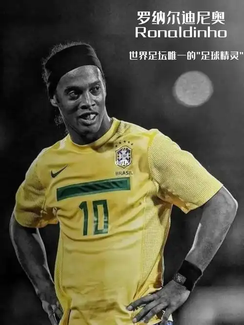 平均水平 平均水平